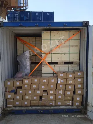 Packing photograph, 13 May 2026