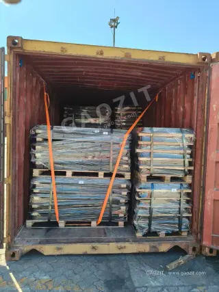 Packing photograph, 28 August 2026