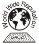 Gaozit mark